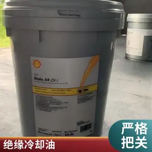 �����豸�ÿ��Ʊ�ѹ����Ե�� S3 ZX-IG ��Ե�����ȶ� ֧����������