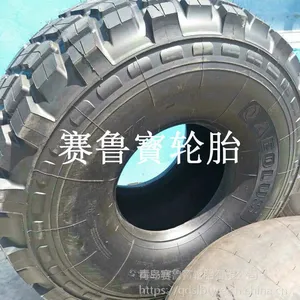 风神 24R20.5 油田车 卡车轮胎 真空钢丝轮胎