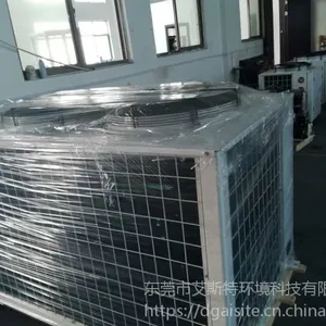 酒窖空调，精密空调，恒温恒湿机