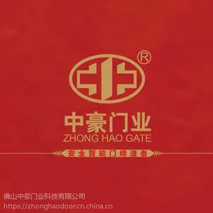 智能无轨悬浮门电动平移门段滑门悬空门公司工厂电动大门