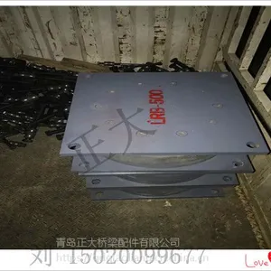 lrb铅芯隔震橡胶支座-建筑隔震用