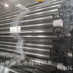 304不锈钢管材装饰管焊管卫生管空心圆管工业无缝管精密管厚壁管