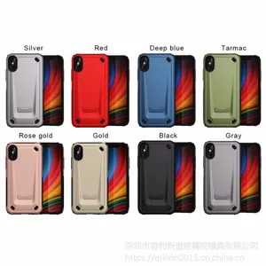 供应中性iPhoneXR手机壳 苹果简约二合一防摔壳后盖式
