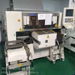 JUKI贴片机 FX-1R二手高速贴片机