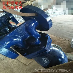 ����� �ܸ˸���ʽ������ˮ�� FT44-16C DN25 ̼�ַ���������ˮ��