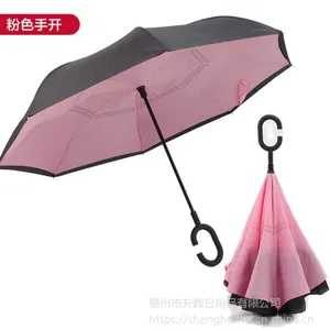 惠州广告雨伞雨衣遮阳帐篷logo印刷,礼品雨伞制作