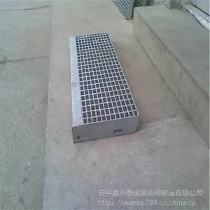 �ָ�դ��۸� �ֻ�����դ�� ���ǰ�����