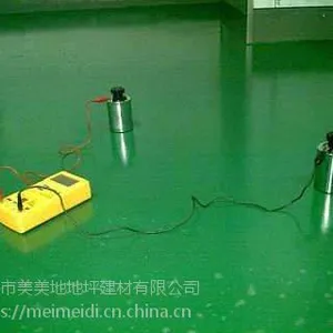 防静电自流平面漆