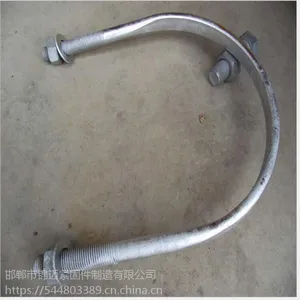 厂家直销u型抱箍u型卡箍 电力配件热镀锌U型抱箍电镀锌抱箍可订制