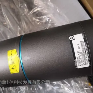 ���Ǻ���һ�廯��������SCO-2080RP