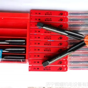 丝锥、机用丝锥、螺旋槽丝锥、左机用丝锥