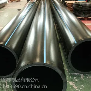 大量供应给水PE管 HDPE双臂波纹管、打孔波纹管、市政道路排水管厂家直发