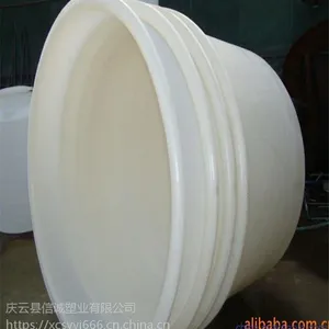 ����3500L����ԲͰ����Ͱ ʳƷ�����ݲ�3.5������ͰƯȾͰ��������Ͱ3�ְ����ϸ�