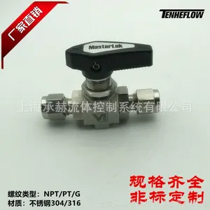 304����ֿ����� ֱͨ���ŷ��������� �Ǳ���