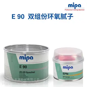 防水环氧原子灰德国Miap/米帕各类金属材料玻璃纤维耐盐雾侵蚀性
