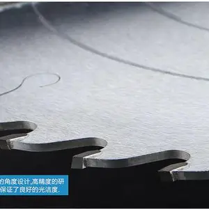 新尺度锯片 圆木多片锯锯片耐磨耐烧不变型