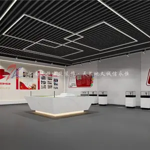 企业展厅装修公司|漯河企业展厅设计地理科技展厅案例效果图分享