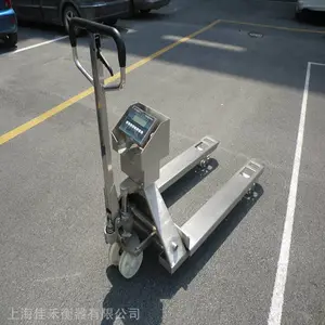 SCS-2T地牛称、防爆电子叉车秤、打印地牛称