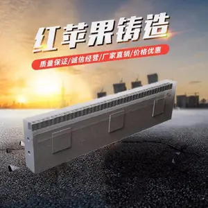 红苹果 万矿PF-1214 1315 1320陶瓷板锤 反击式破碎机配件 高铬陶瓷板锤 陶瓷复合板锤
