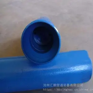 多级节流装置 GD87标准多级节流孔板厂家 12Cr1MoVG节流装置加工
