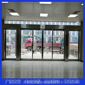 �Ĵ����� VD150���Զ���Ӧ�� �綯ƽ���� ����������