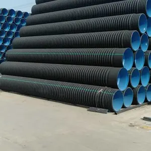 江苏昆山厂价直销市政用HDPE双壁波纹管(DN200-DN1200)