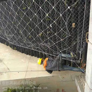 柔性边坡防护网安装 被动防护网作用 主动被动防护网厂