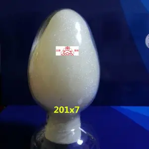 供应南***201x7FC阴离子交换树脂【天津供应商】