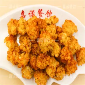 ��ʽը��������ѵ ����ѧ����ը�������䷽����