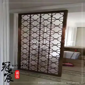 ���ɹžƵ���ý������� ��ڴ����Ͳ����͸�ⱳ��ǽ ��¥����ǽ