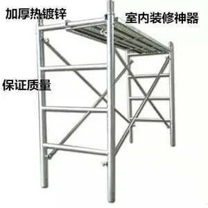 南山区建材脚手架批发深圳脚手架供应商