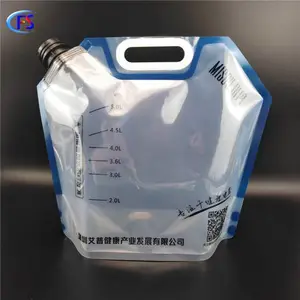 东莞厂家批发户外大容量便携折叠水袋手提储水袋车载水袋旅游露营登山便携水袋 /可定制