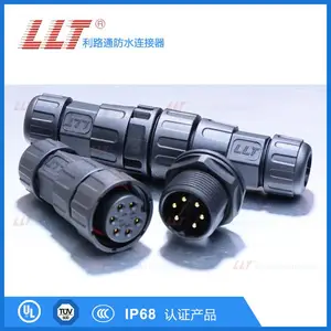 厂家直销 航空插头/防水连接器/(高品质)可长期泡水使用