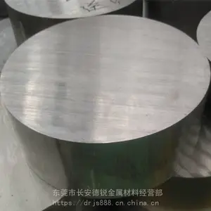 �ߵ��繤ҵ�����ͺ�1050-H24���� ����������ѹ���� ��ɢ��