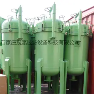 石家庄宸瓯香精香料过滤器多晶硅过滤器
