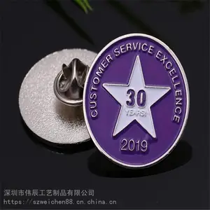 �������Ż��¶��� ���⿨ͨ�������� ���ξ����ܱ�����logo����
