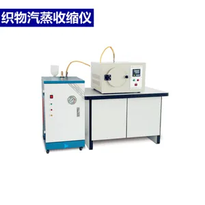 IWS TM290֯������������ë֯��FZ/T20021������ߴ�仯����