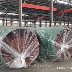 配套掘进机KCS型矿用湿式除尘风机厂家
