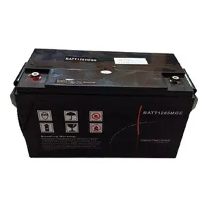 APC梅兰日兰施耐德蓄电池12v65ahBATT1265APC M2AL12-65MGE