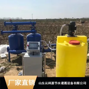 �������ײ���ʩ�ʻ�_�߿�Դ7�紥����ʩ�ʻ�_����ʩ�ʻ�