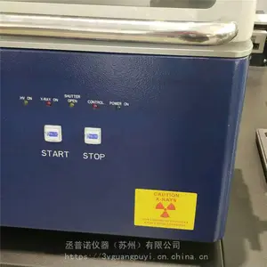 镀层测试仪 fischer测厚仪丞普诺 现货供应