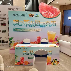 三水周年庆典拱门花篮礼炮出租年会舞台灯光LED屏租赁美食节摊位展位帐篷搭建及场地布置创美庆典一手供应