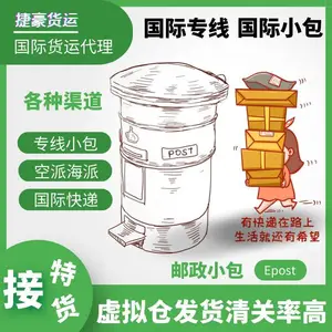 ���ߵ緹������С�����ȳ����þ� ���ڵ��¼���������