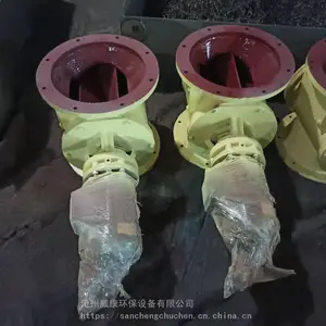 威康供应YJD16型A型 B型除尘器用卸料器 卸灰阀