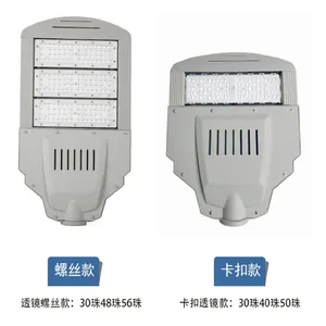 о����ledģ��·��ͷ150W200W�ɵ��Ƕȵ�·����ŷ˾����ƬFGY001