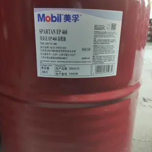 ��Ӧ���ںڰ�������20W50��ҵ����Ʒ��***