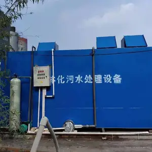 竹源 生活污水处理设备 工业生产废水处理设备 厂家直供