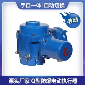 ���ŵ綯װ�� ��������TQLB120 380V���ֻ�ת�����ͷ��ŵ綯װ�� Դͷ���ҿɶ���