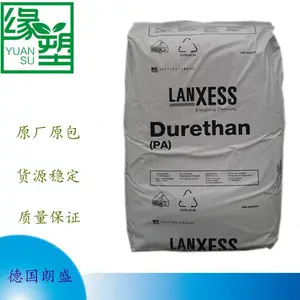 玻纤增强 AKV 15 H2.0 901510 PA66 德国朗盛 阻燃性能