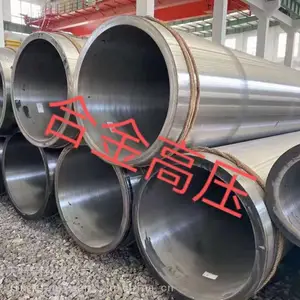 东莞山东无缝钢管27SiMn无缝钢管来样定做